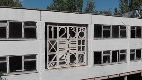 Overgrown school in the city of pripyat Stock Footage 194429450