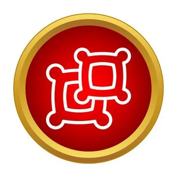 Overlapping focus frames icon on red circle Stock Illustration