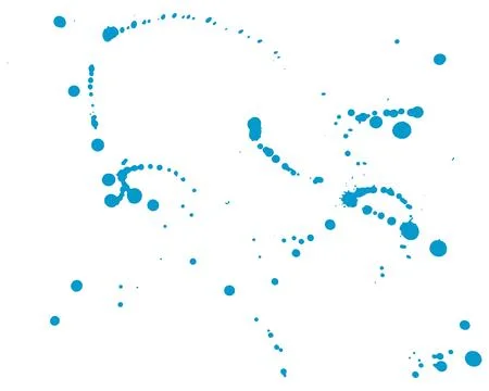 Overlay, elements of paint ink splatter.  Vector illustration Stock Illustration