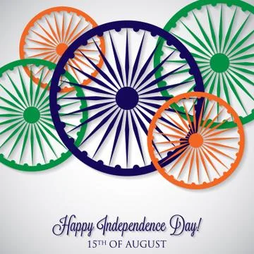 Overlay Independence Day card in vector format. Stock Illustration