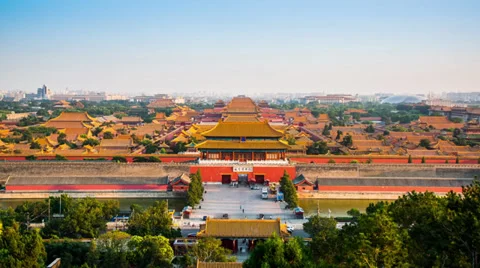 Overlooking Forbidden City Stockbeeldmateriaal 32519120
