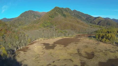 Overlooking Odashirohara Stock Footage 332040507