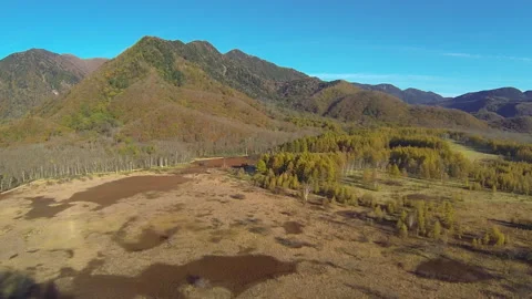 Overlooking Odashirohara Stock-Footage 332040577