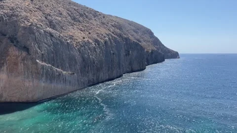 Overview on Toix cliffs in Caple Stock Footage 278426596