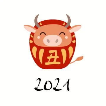 Ox daruma doll Illustrazione stock