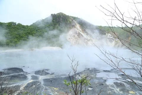 Oyunuma pond Stock Photos