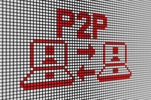 P2P text scoreboard blurred background 3d illustration Stock Illustration