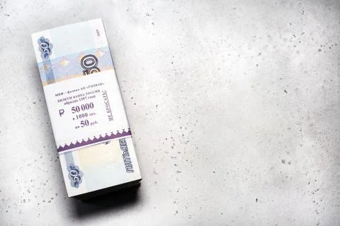 A pack of banknotes of 50 rubles 1000 banknotes of the Bank of Russia 10 spin 스톡 사진