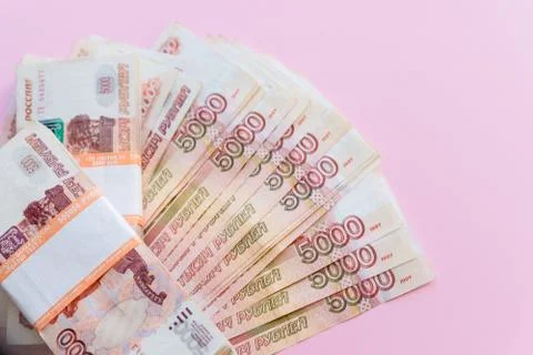 The pack of five thousandth ruble notes in half a million Russian rubles in the Stock Photos