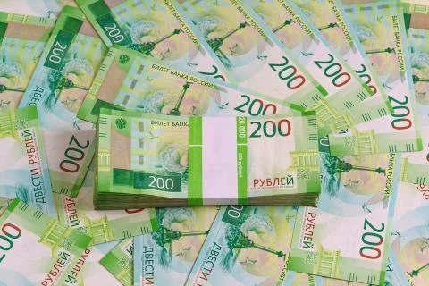 A pack of new Russian two-ruble banknotes in a Bank package Stock Photos