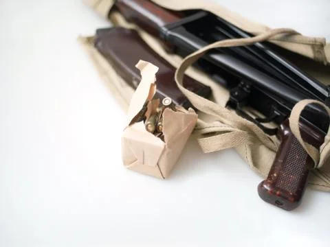 Pack of rounds and gun machine Фото
