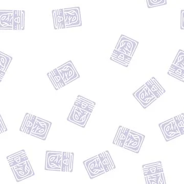 Package with beef meat glyph seamless pattern Stock Illustration