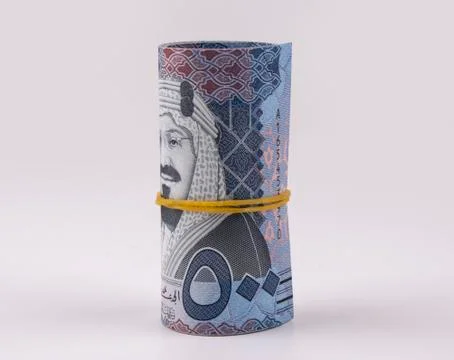 Package of five hundreds riyals Foto stock