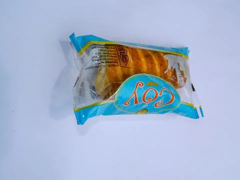 Packaged bread ready to eat Stock Photos