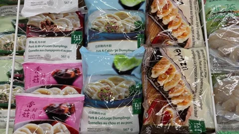 Packages of dumplings Stock-Footage 204878934
