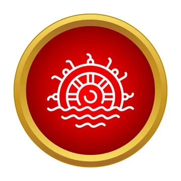 Paddle wheel icon representing water transport and power Stock Illustration