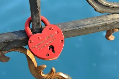 Padlock heart Stock Photos