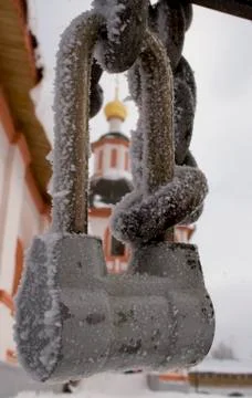 Padlock to the monastery of Valdai Stock Photos