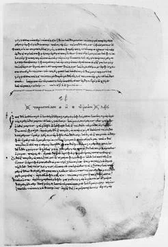 Page of Codex Oxoniensis Clarkianus 39 Clarke Plato Dialogue Parmenides Stock Illustration