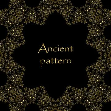 Page decoration elements or monograms. Can be used for designing books, cards Stock Illustration