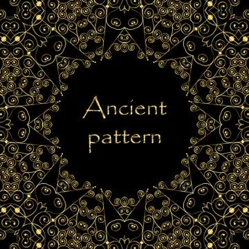 Page decoration elements or monograms. Can be used for designing books, cards Stock Illustration