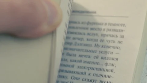 Page turning Stock Footage 128134107