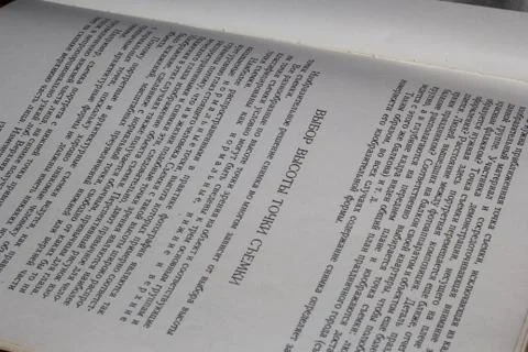 Pages of an open book Stock Photos