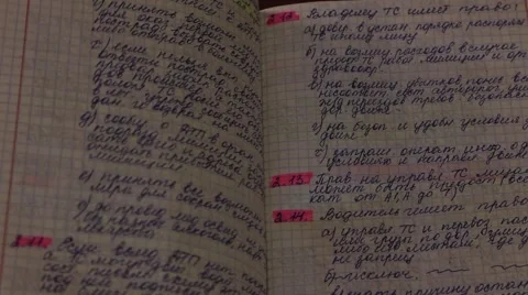 Pages of Russian student notes at the wind Stock Footage 54461986