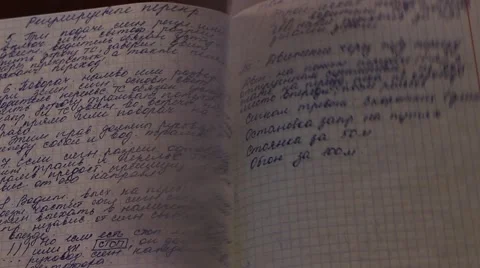 Pages of Russian student notes at the wind Stock Footage 54462131