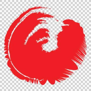 Paint Brush Black Stroke Circular Mark swirling bristle Stock Illustration