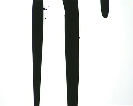 Paint Drip 04 Stock Footage 618976