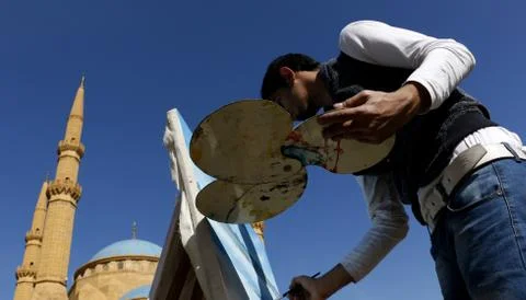 The Paint Stock Photos