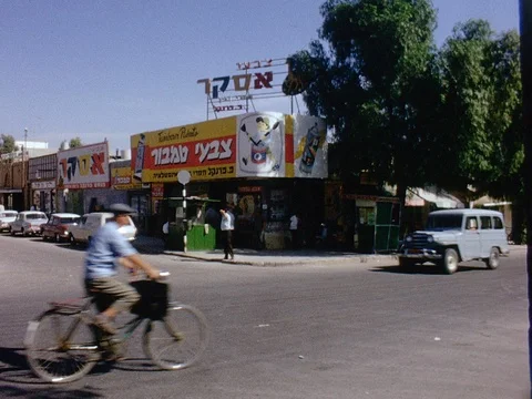 Paint Store at Intersection in Israel 1960s Vídeo Stock 72193402