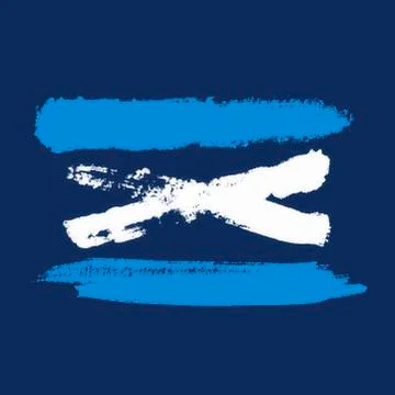 Painted brush stroke, two parallel wide lines with a cross between them. Prin Stock Illustration