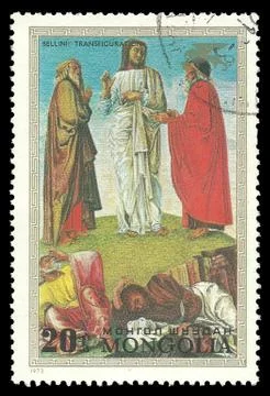 Painting Transfiguration by Bellini Stock Illustration