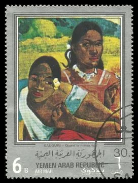 Painting When do you marry by Gauguin Stock Illustration