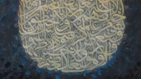 Paints etc 10 2 Stock Footage 104608293