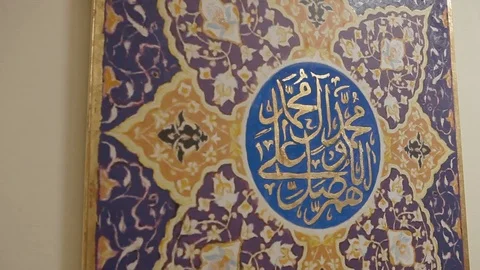 Paints etc 3 Stock Footage 104607464