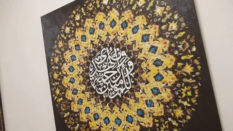 Paints etc 4 Stock Footage 104607486