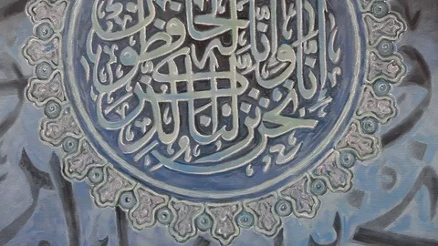 Paints etc 9 1 Stock Footage 104607723