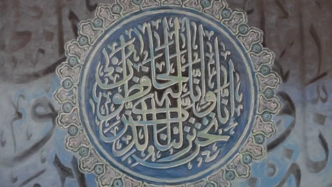 Paints etc 9 2 Stock Footage 104607827