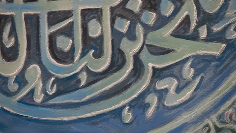 Paints etc 9 3 Stock Footage 104608060