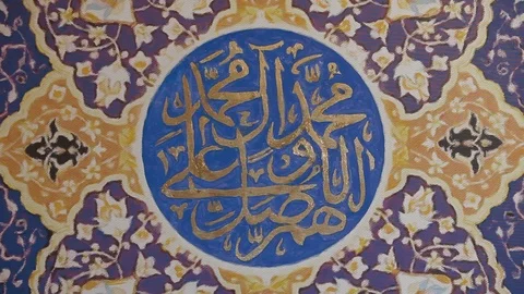 Paints etc 9 5 Stock Footage 104607850