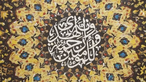 Paints etc 9 9 Stock Footage 104608136