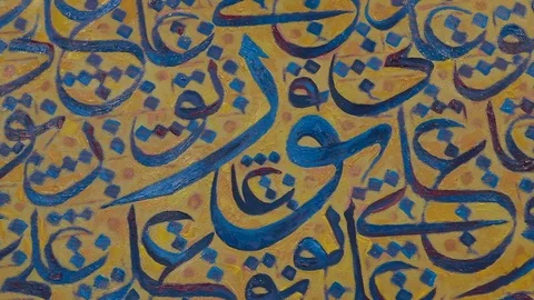 Paints etc 9 Stock Footage 104607623