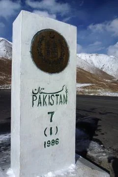 Pakistan border stone Stock-Fotos