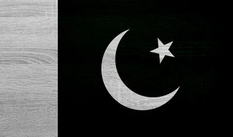 Pakistan Stock Photos
