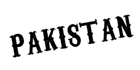Pakistan rubber stamp Stock Illustration