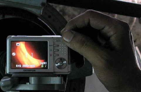 Pakistan Solar Eclipse - Jul 2009 Stock Photos