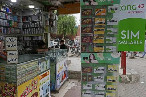 Pakistani authorities to probe into massive SIM card data leak, Islamabad, Pakis Stock Photos
